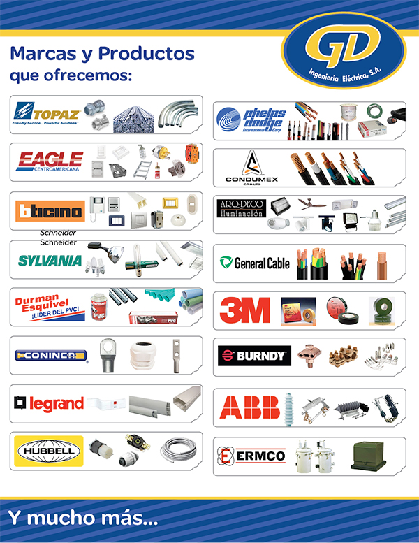 electric_materials01